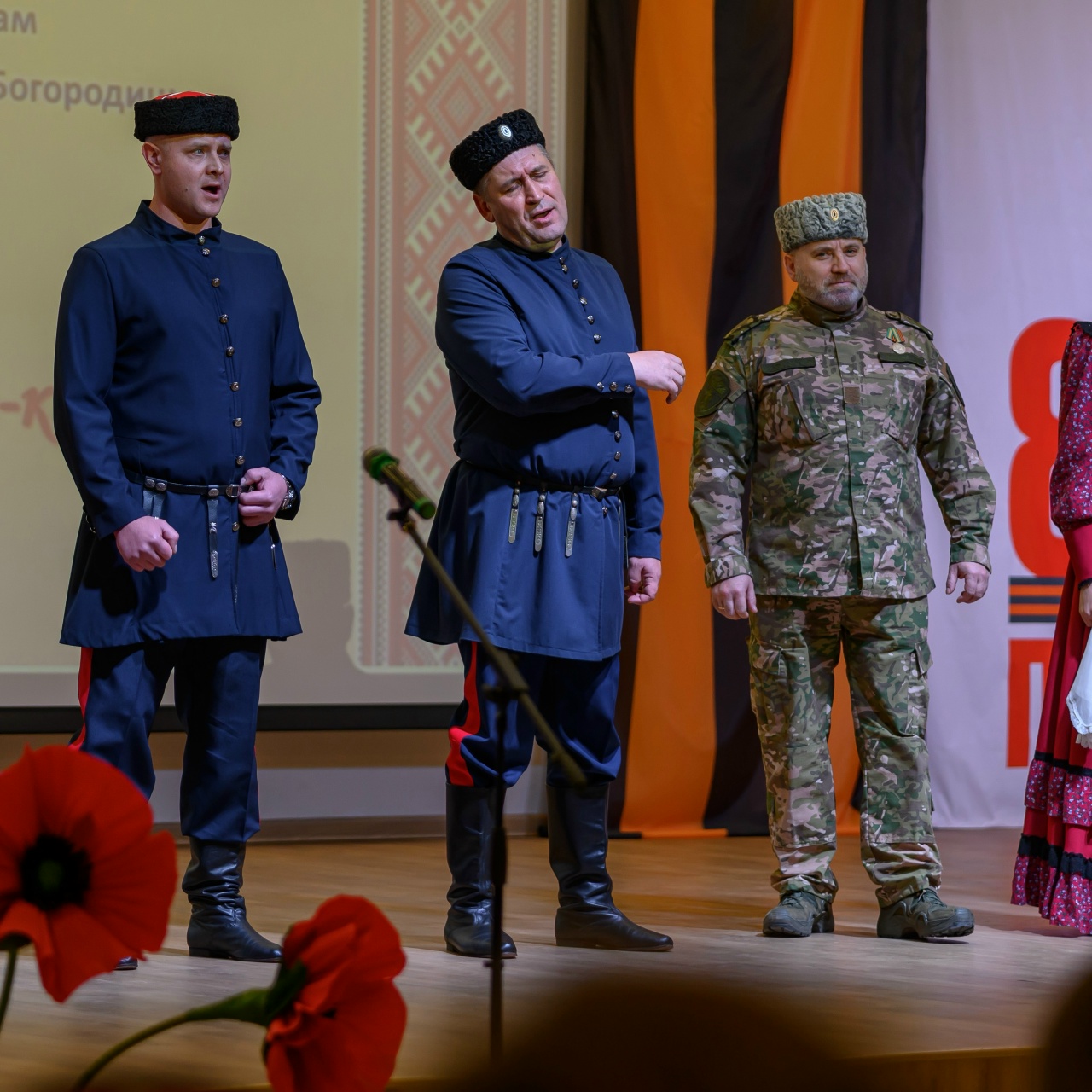 «Сердце матери лучше солнца греет»