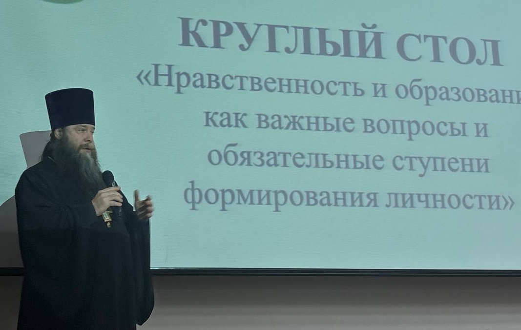 О постулатах образовательного процесса