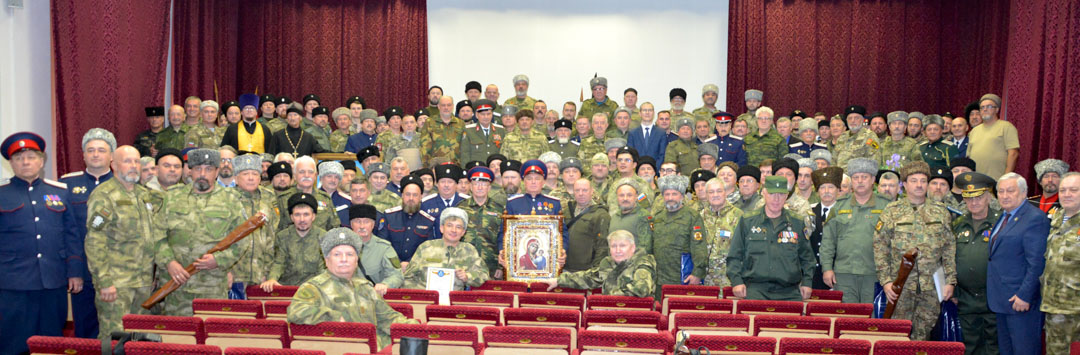VII Отчетно-выборный Круг СКВРиЗ прошел в подмосковном городе Московский.