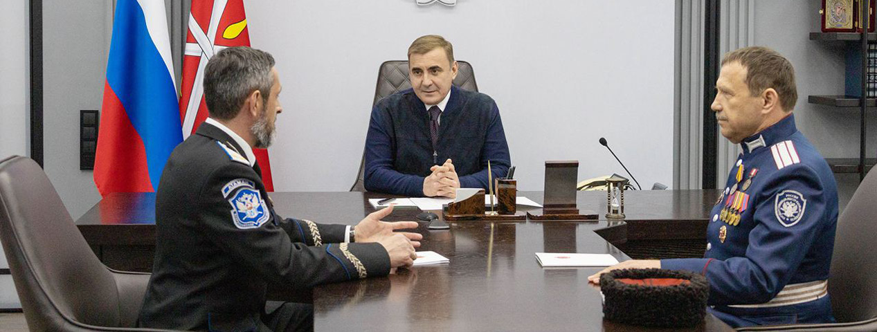 Во благо Отечества Во благо Отечества