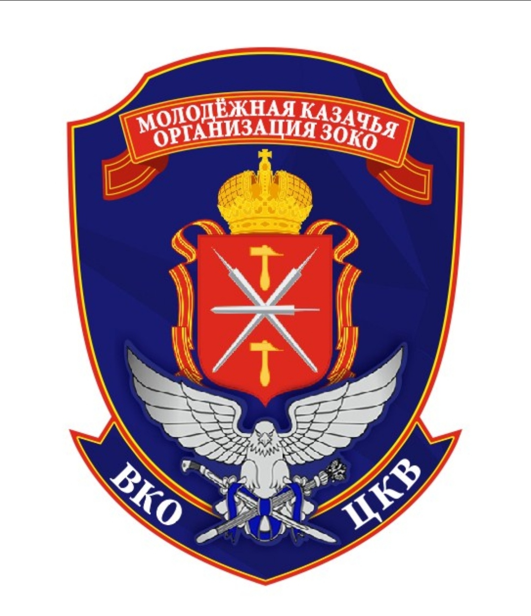 На что способна молодежь?