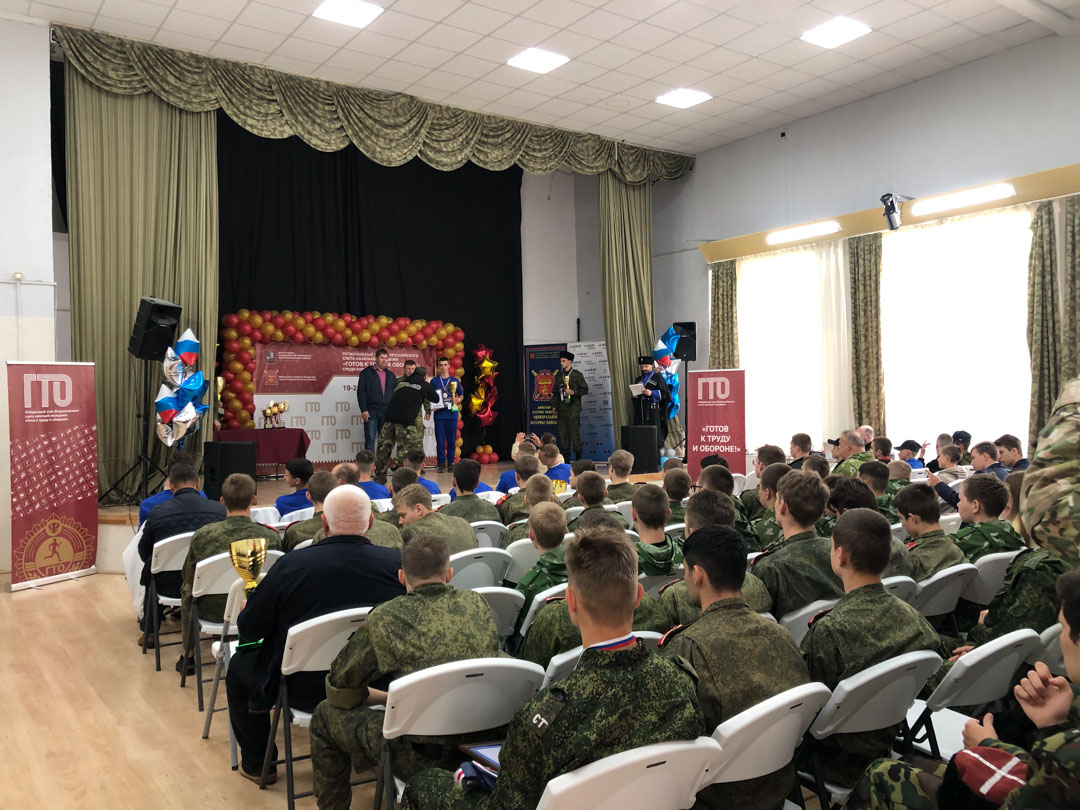 Быстрее, выше, сильней!