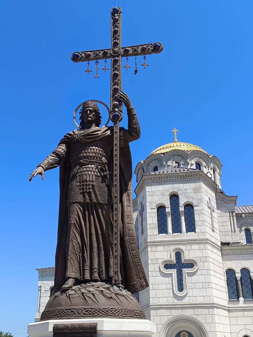 Знаковые даты Святой Руси