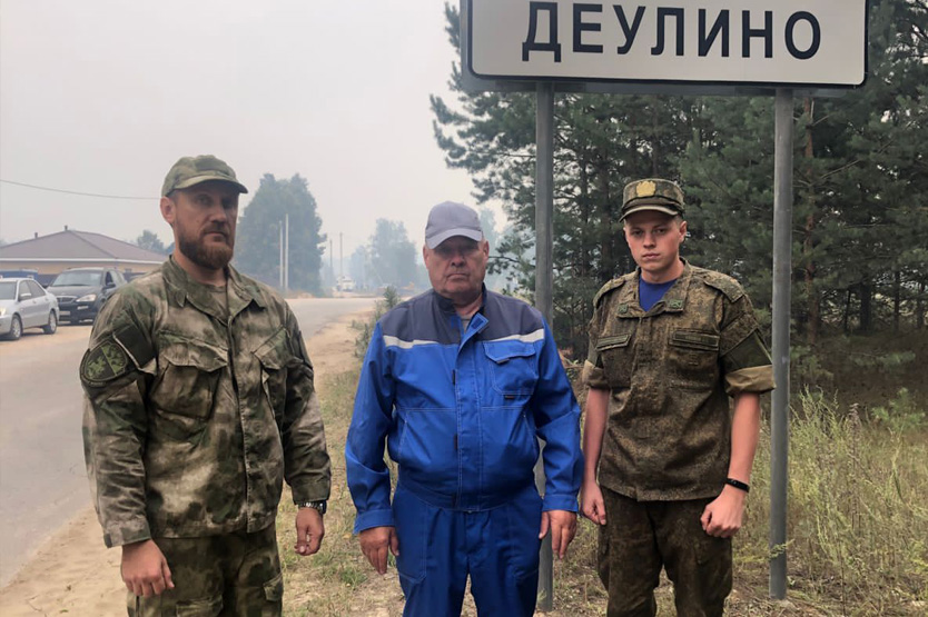 На огненных рубежах