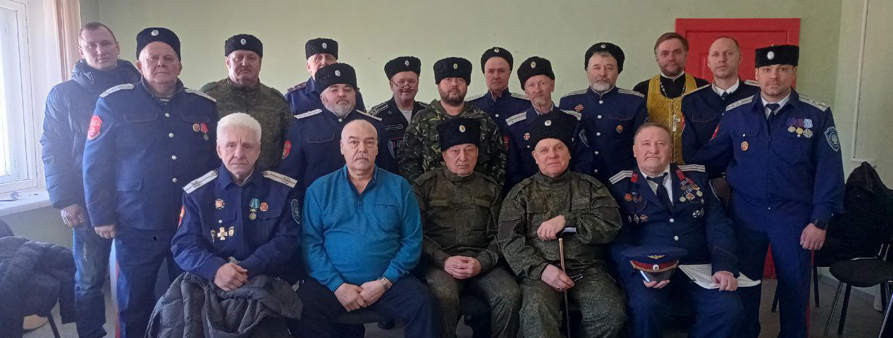 Новости Тверского отдельского казачьего общества ВКО ЦКВ