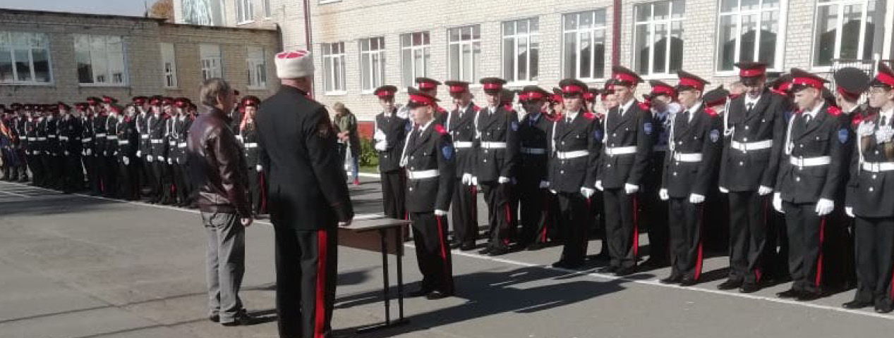 Подводятся итоги Всероссийского смотра-конкурса среди кадетских корпусов