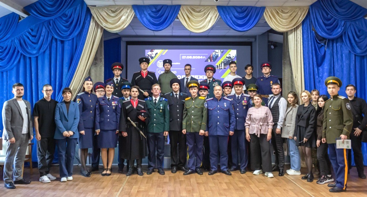 Дорогу - молодежи