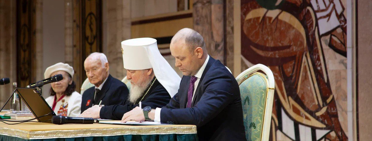 Против зла – духовной силой Против зла – духовной силой