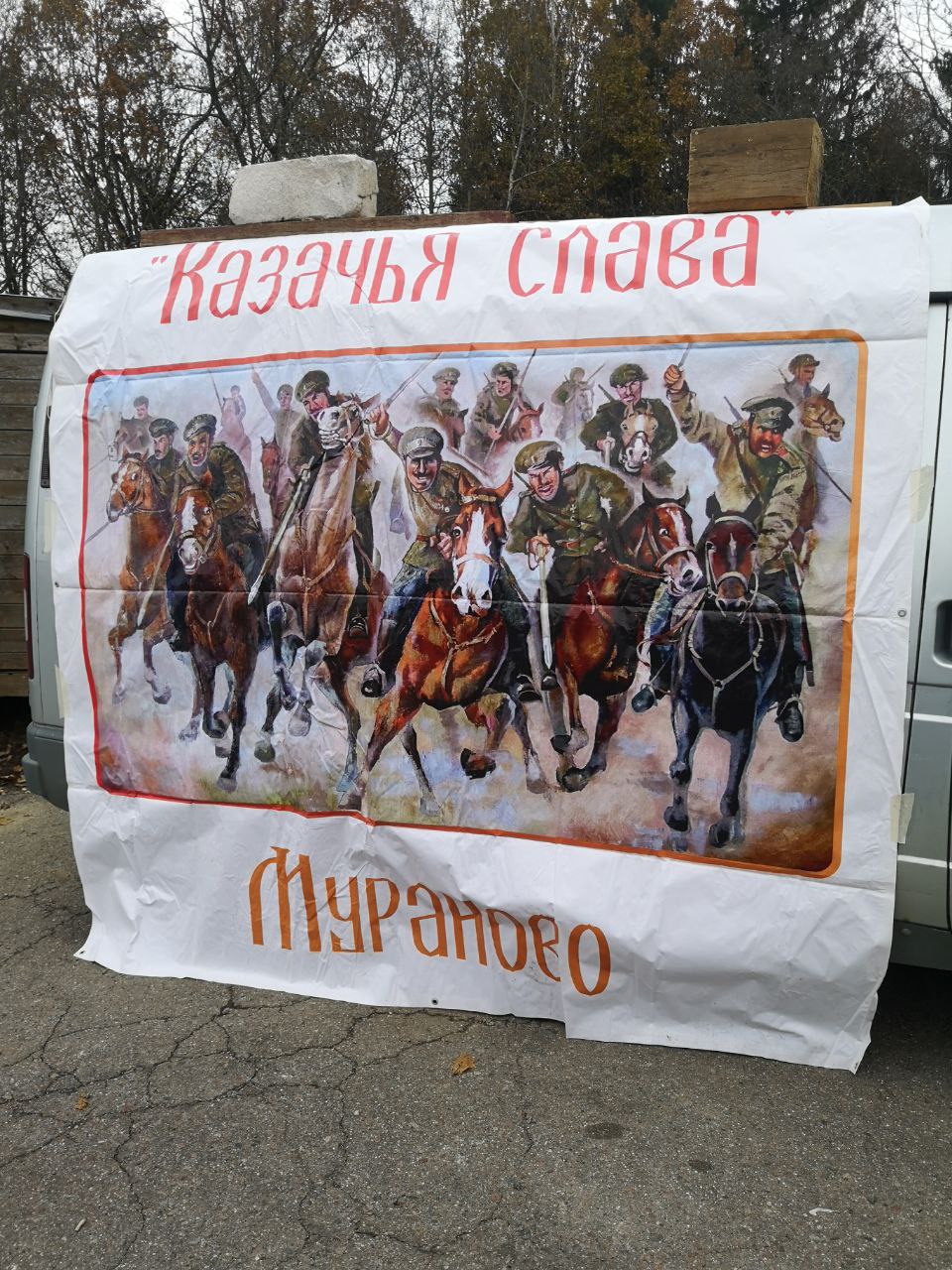 Забег в память о героях