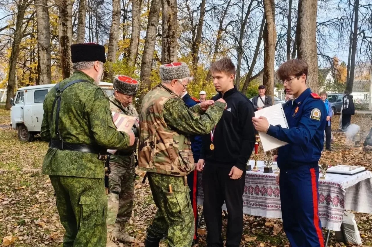 «Казачья верста»