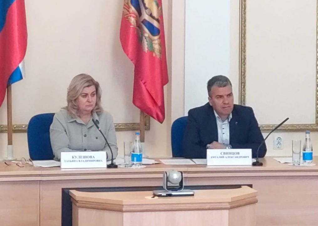 Цель общая, задачи едины