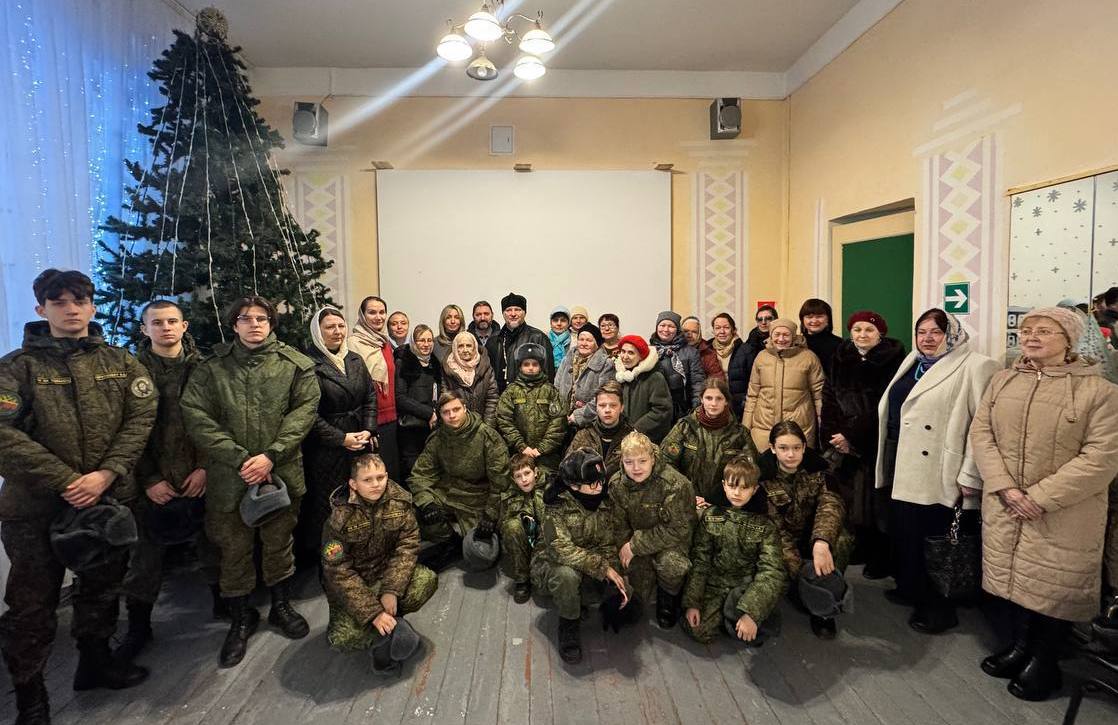 За веру Христову