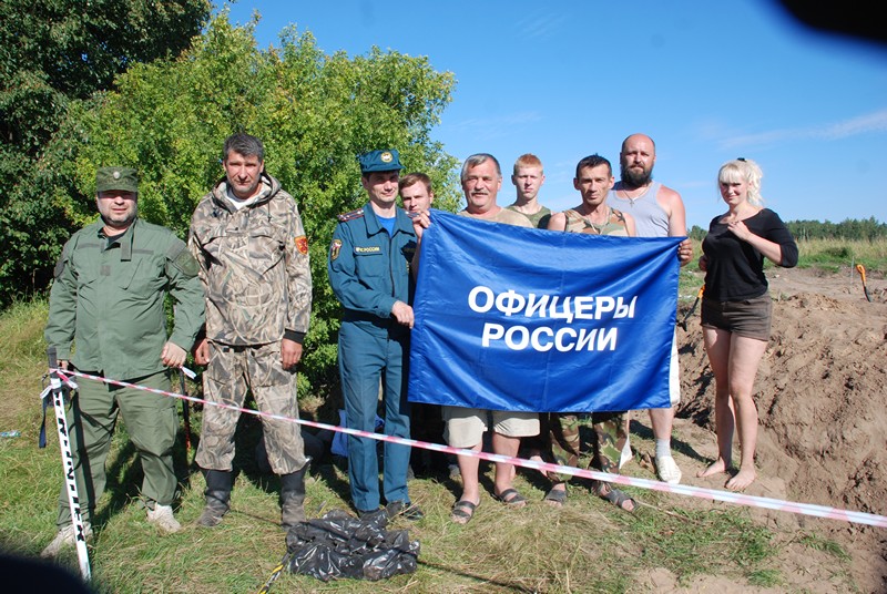 Поисковики Марьино обнаружили расстрельные ямы с мирными жителями Поисковики Марьино обнаружили расстрельные ямы с мирными жителями