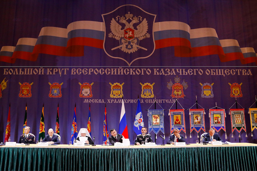 Российское казачество: век XXI-й