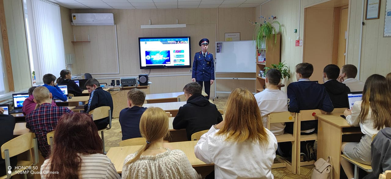«Казачий диктант-2025»