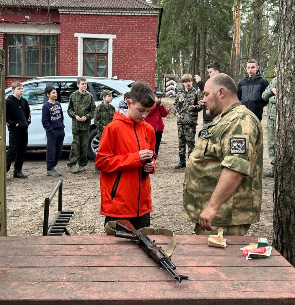 История в наглядности