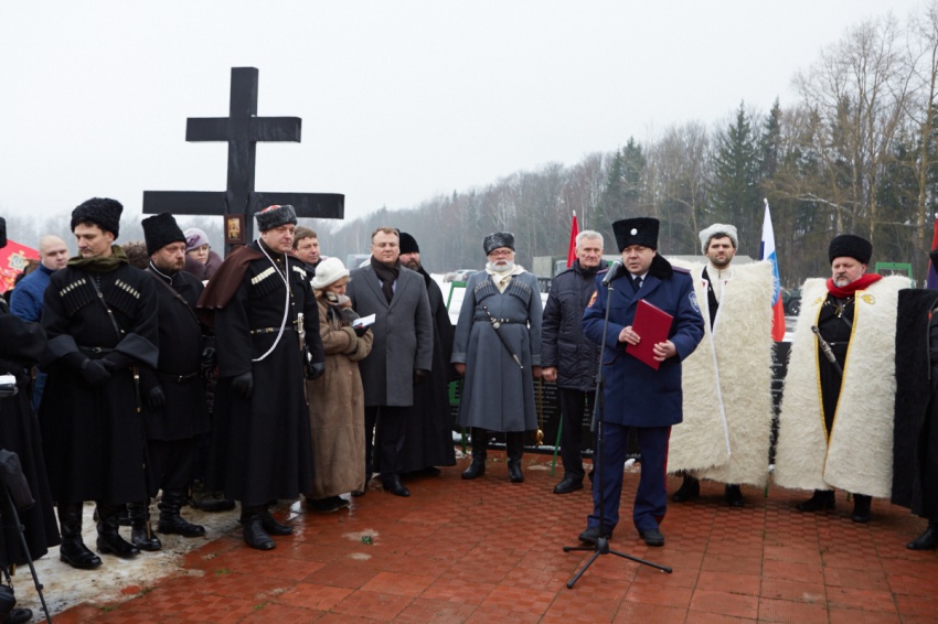 Памятная акция, посвященная подвигу казаков при обороне Москвы в ноябре 1941 года Памятная акция, посвященная подвигу казаков при обороне Москвы в ноябре 1941 года