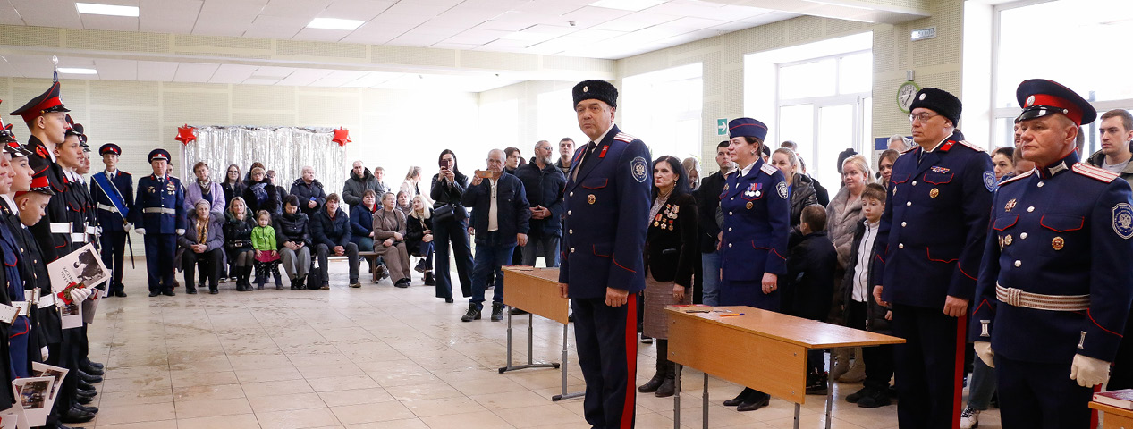 Клятва на верность Родине Клятва на верность Родине