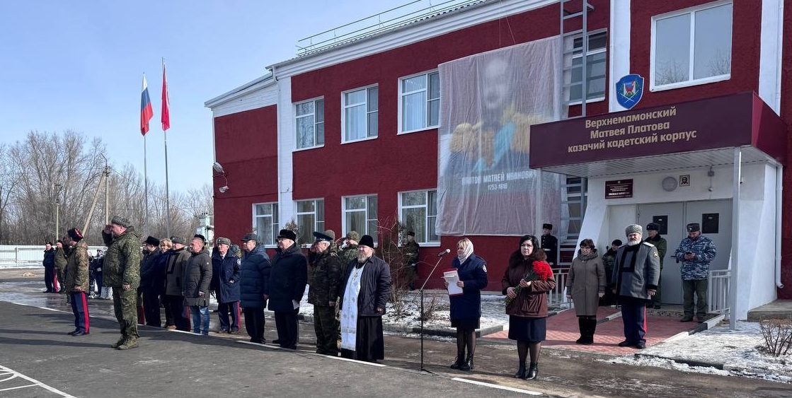 Честь дороже жизни