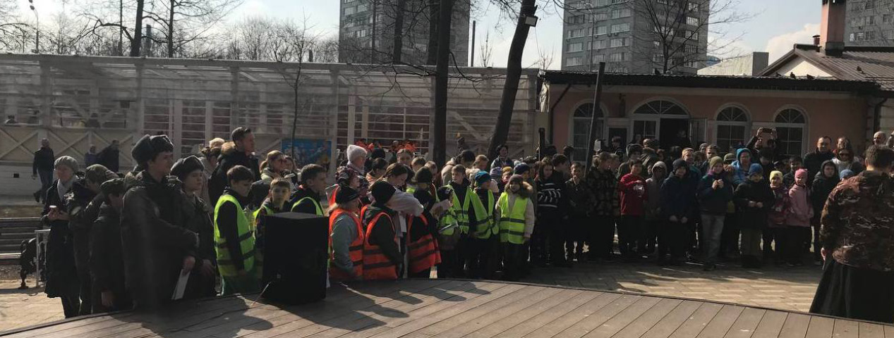 Внимание юному поколению Внимание юному поколению