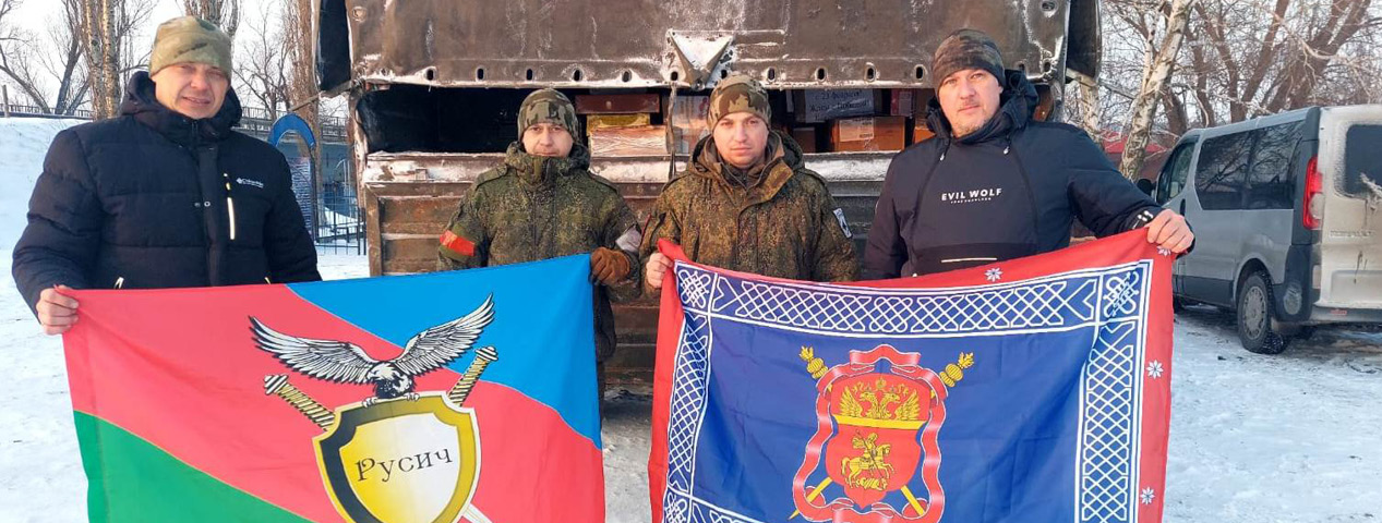 Мы помним о тех, кому трудно Мы помним о тех, кому трудно