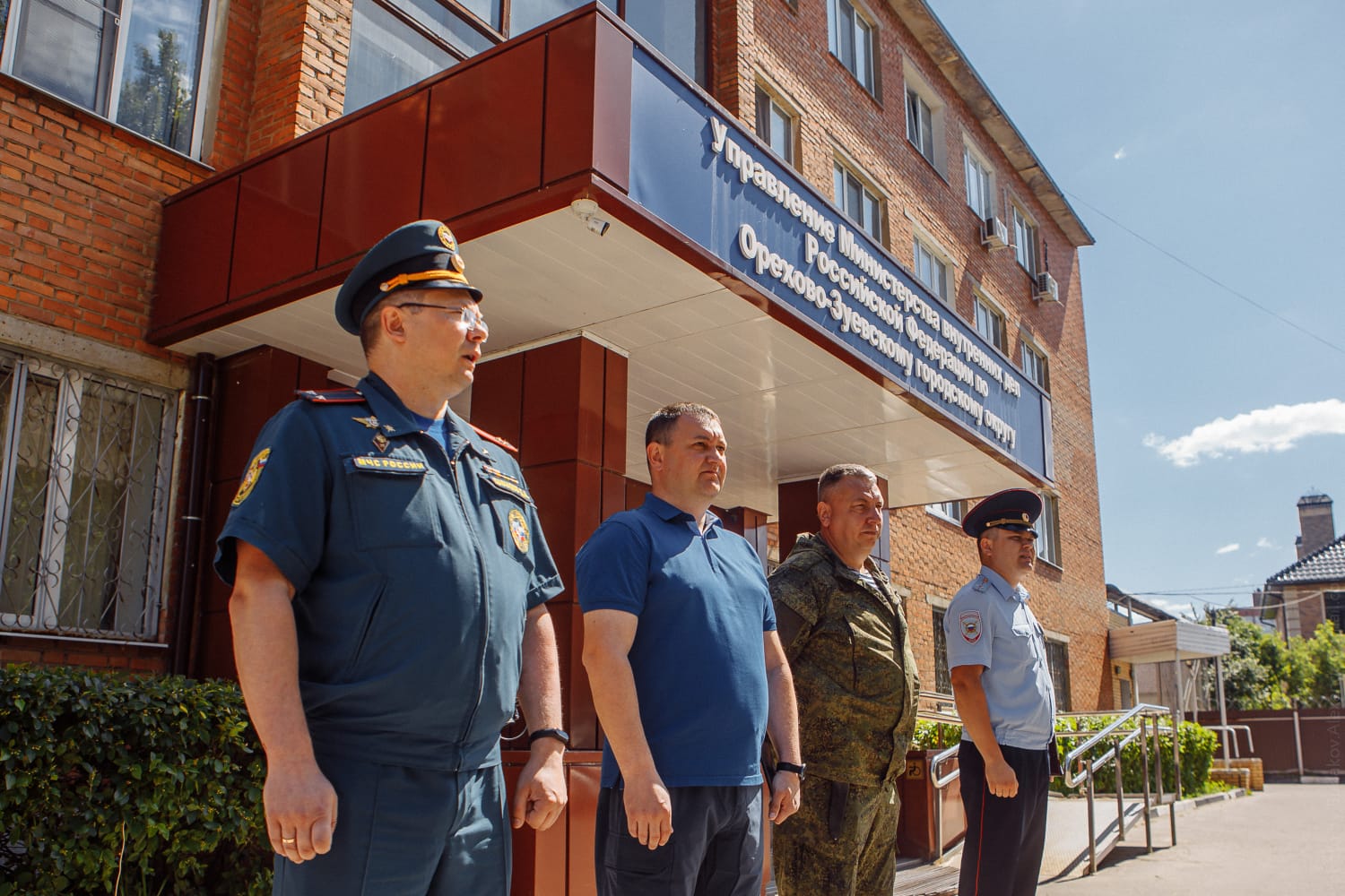 Казачья дружина в деле