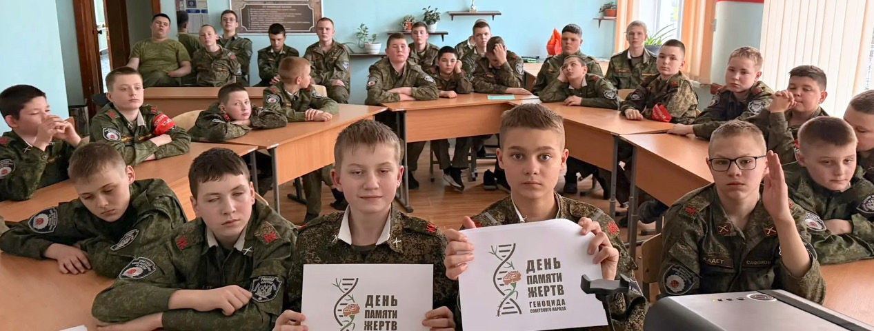 Без срока давности Без срока давности