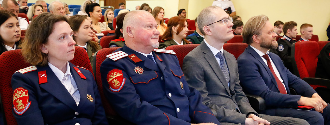 В Первом казачьем университете вручили дипломы казакам-выпускникам-2025 В Первом казачьем университете вручили дипломы казакам-выпускникам-2025