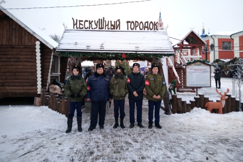 Калуга выиграла "Хрустальную снежинку" Калуга выиграла "Хрустальную снежинку"
