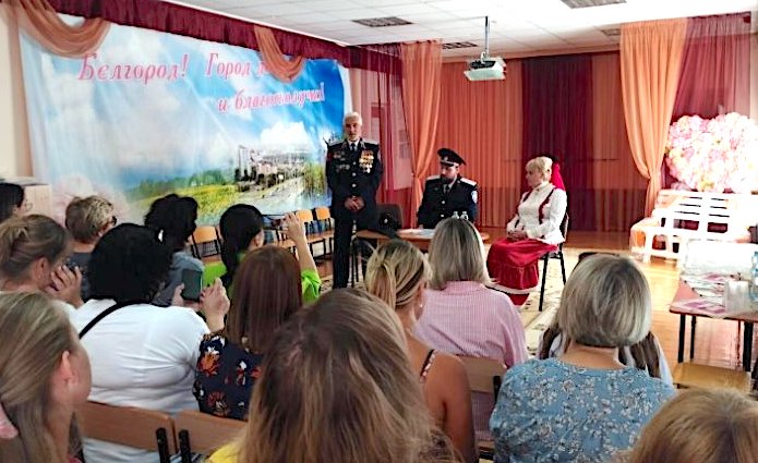 Среда главных приоритетов - подрастающее поколение