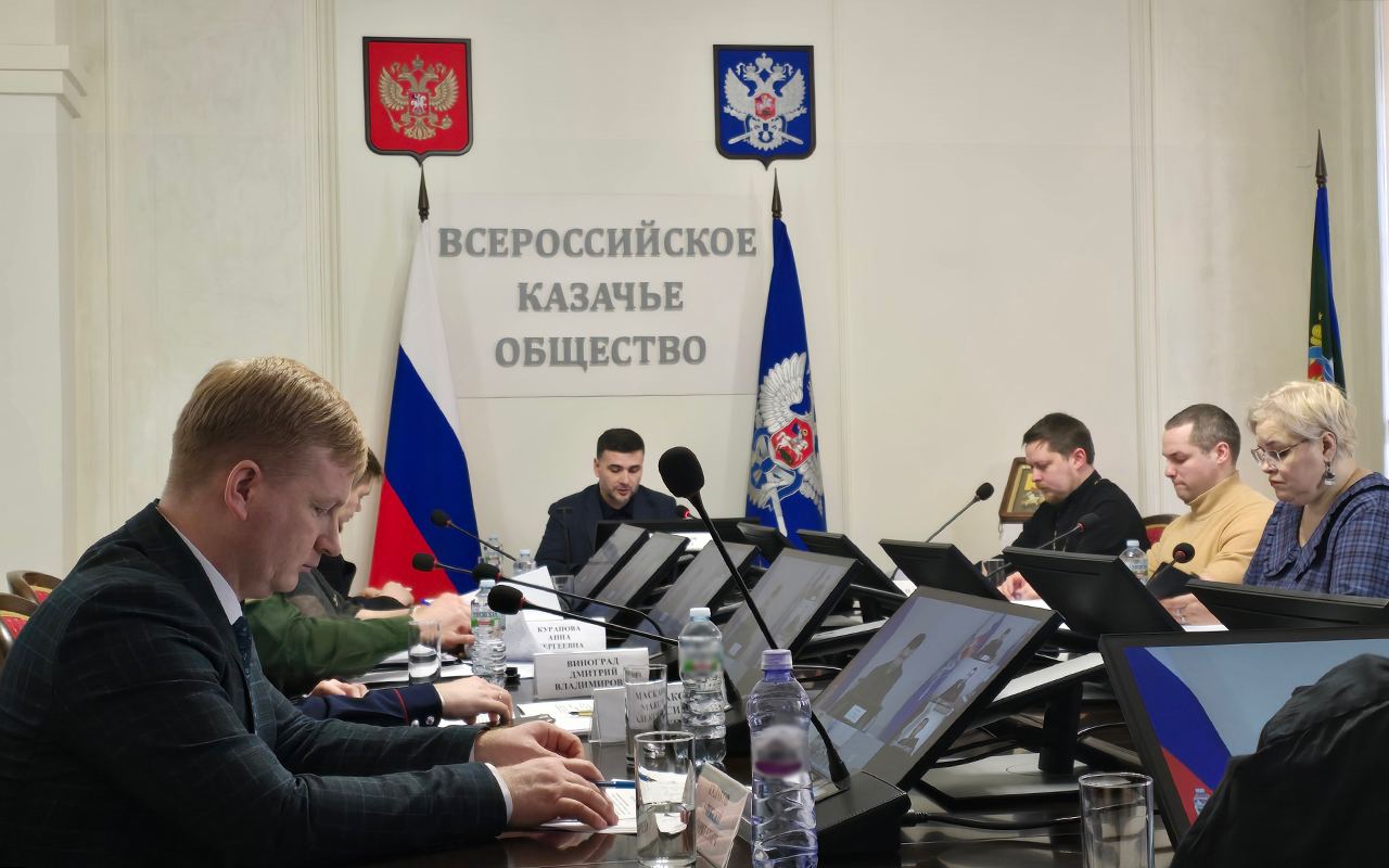 Казачья молодежь - за консолидацию