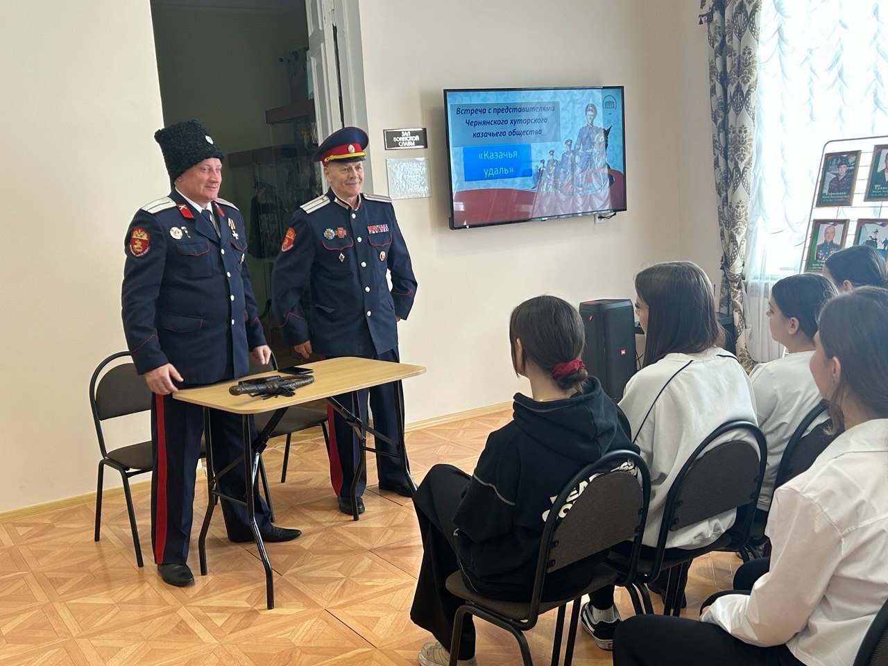 О казачьей удали, чести и традициях
