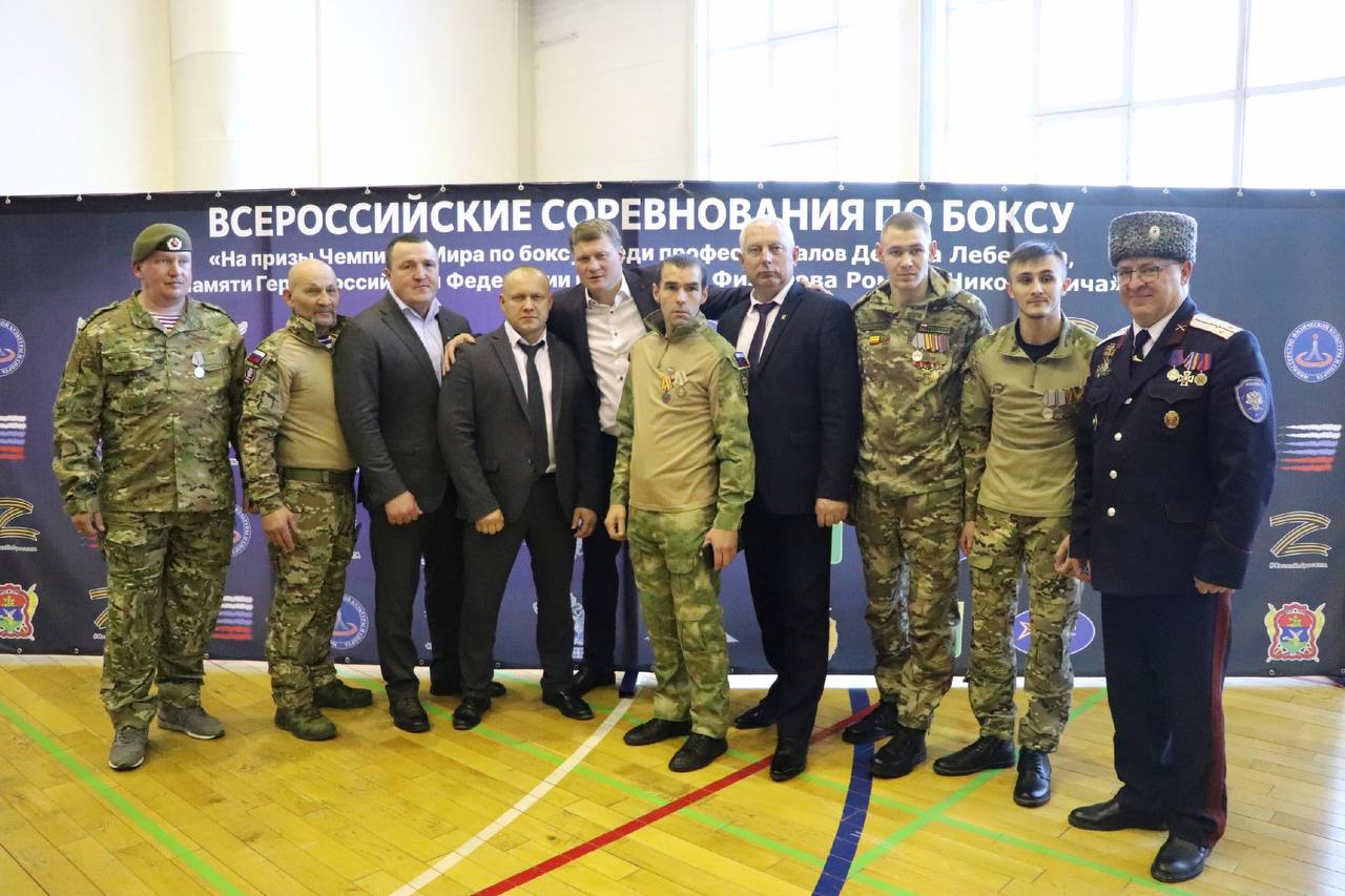 Душа летчика-Героя вместе со спорсменами-земляками