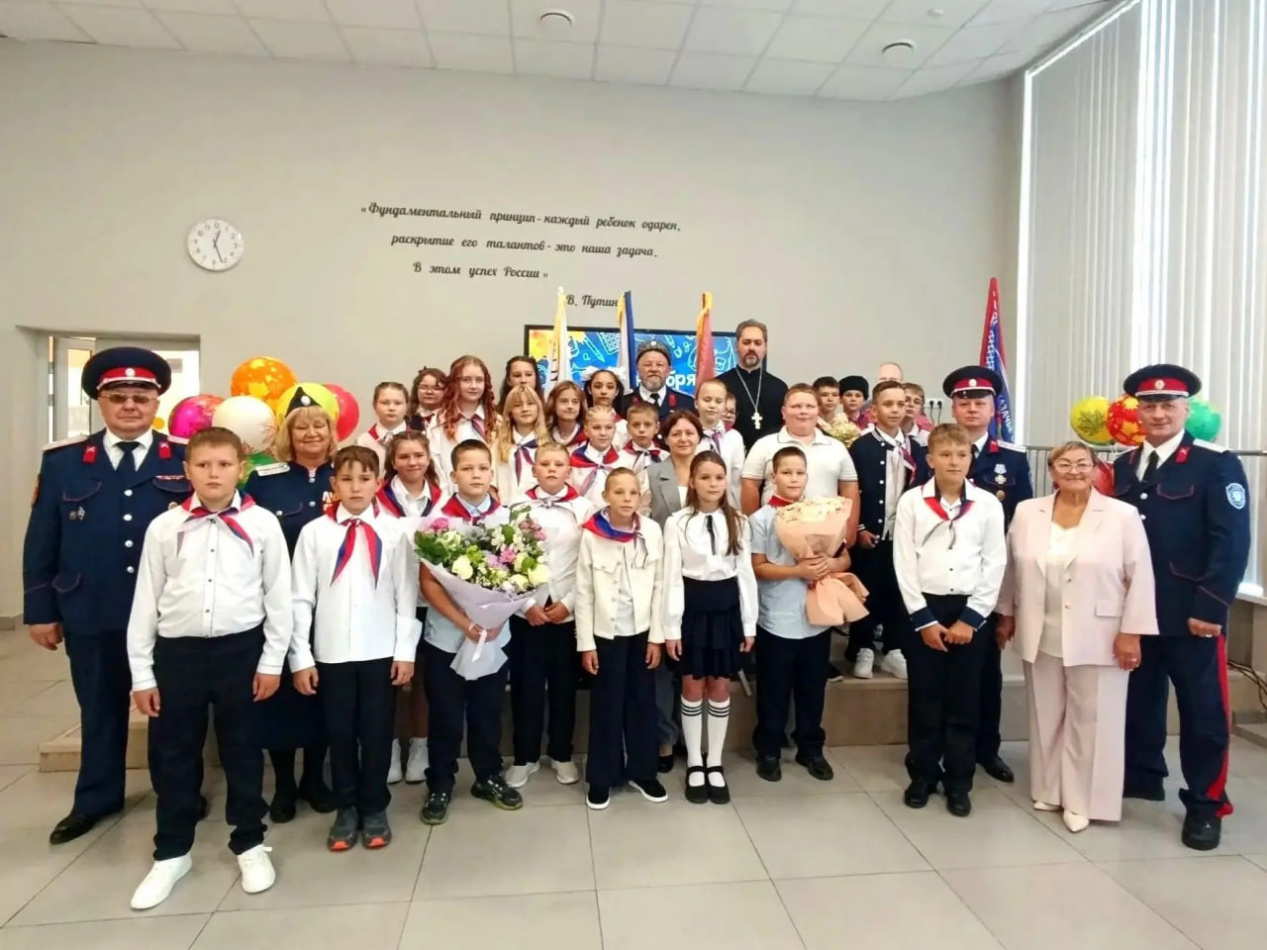 В Богородском городском округе Московской области открыли два новых казачьих класса В Богородском городском округе Московской области открыли два новых казачьих класса