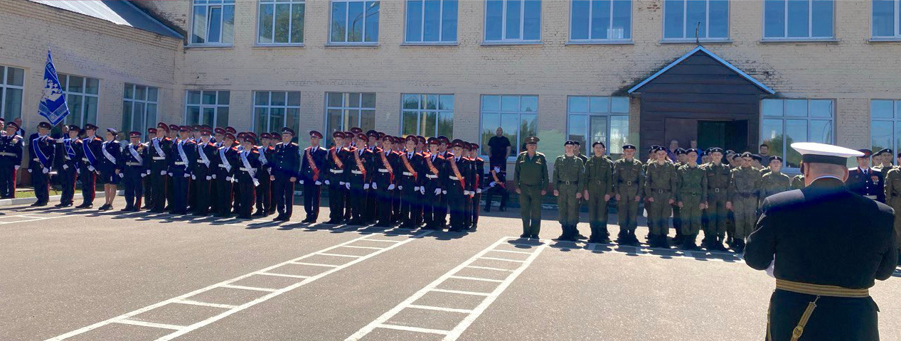 Во имя земли родной и Отечества Во имя земли родной и Отечества