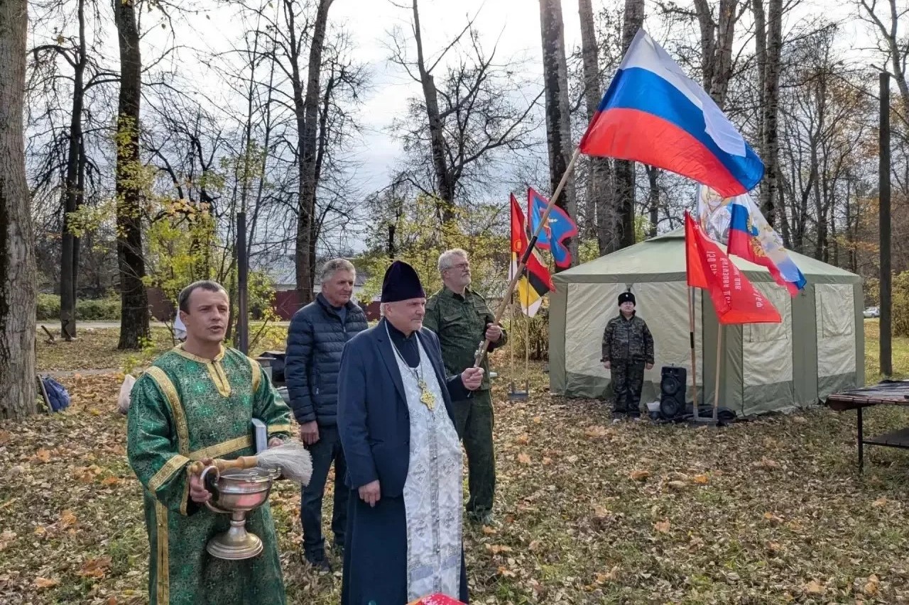 «Казачья верста»