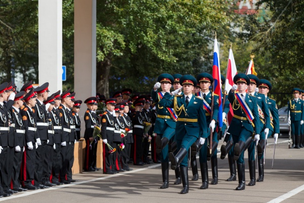 День знаний в Московском казачьем кадетском корпусе им. М.А. Шолохова