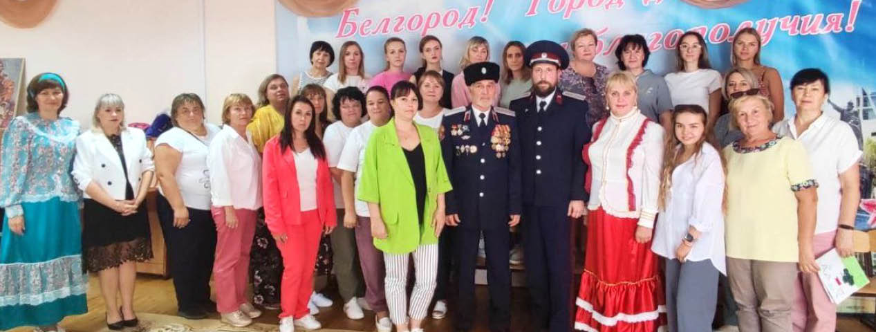 Среда главных приоритетов - подрастающее поколение Среда главных приоритетов - подрастающее поколение