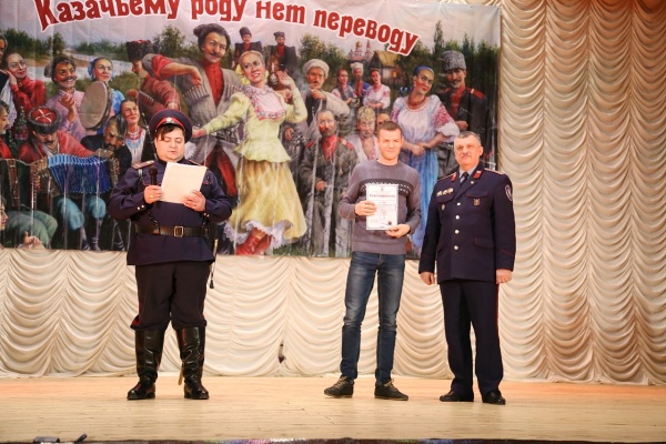 Съезжий праздник прошел в Калуге