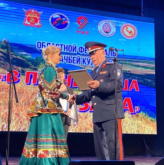 В песне душа казака