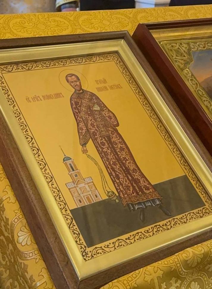 За веру Христову
