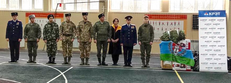 В зоне особых забот