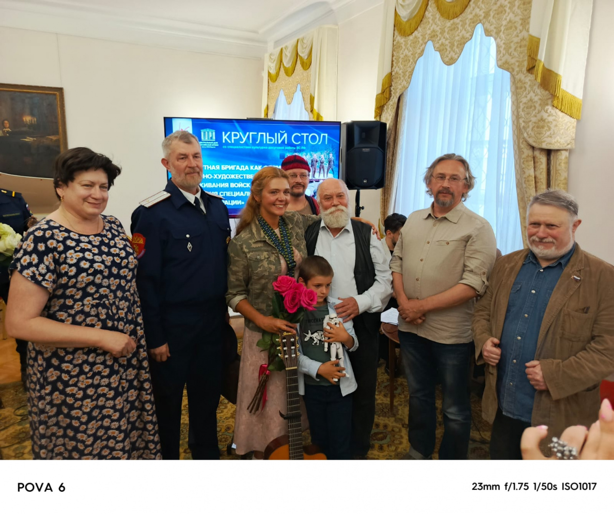 Когда сотрудничество дает действенные результаты Когда сотрудничество дает действенные результаты