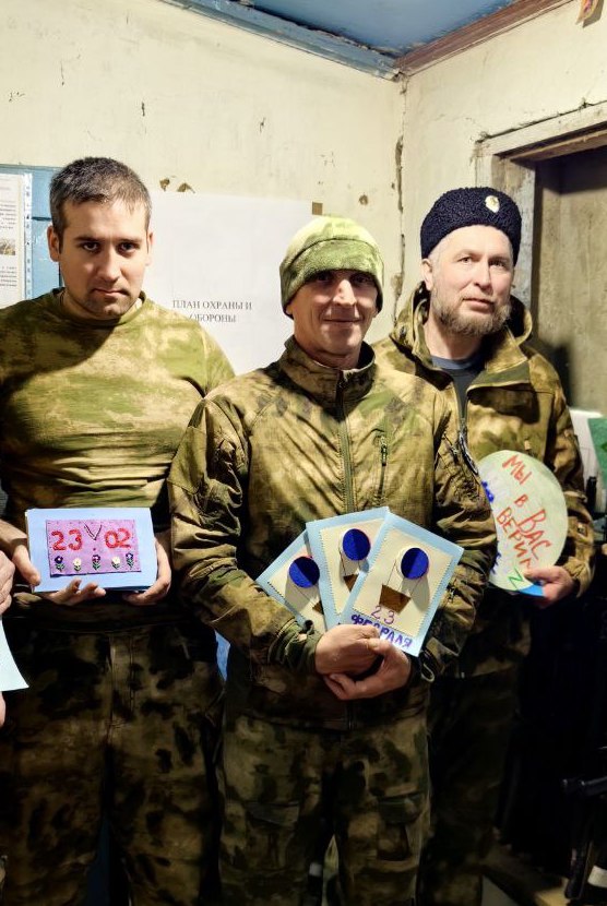 Есть понимание, будет и взаимодействие