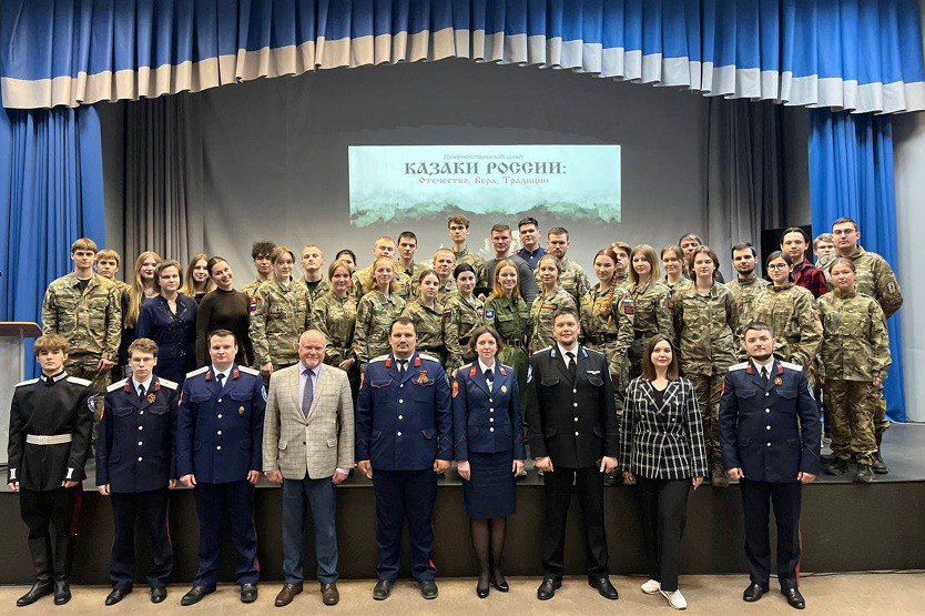 Состоялся премьерный показ документального фильма «Казаки России: Отечество, вера, традиции»