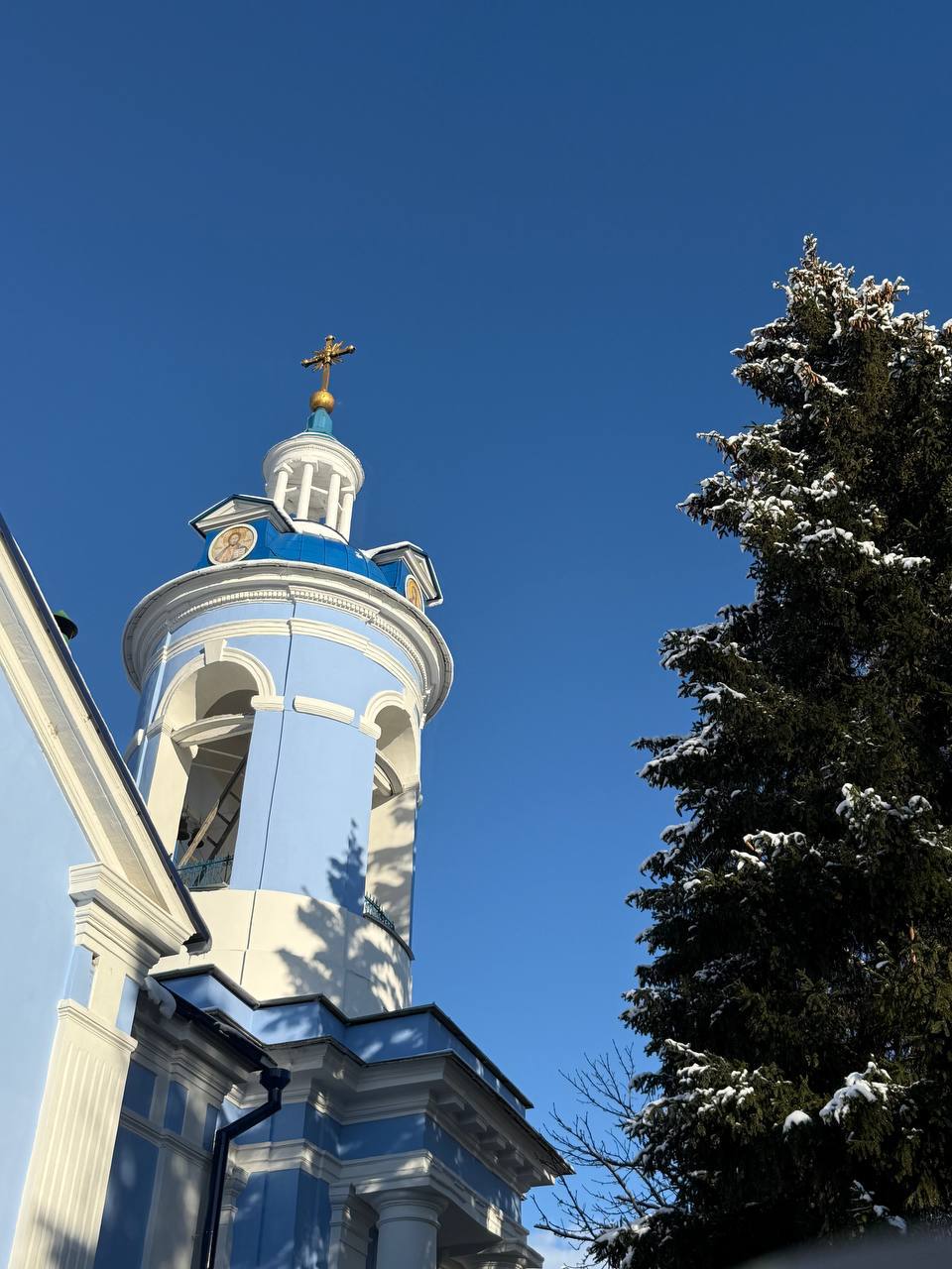 За веру Христову