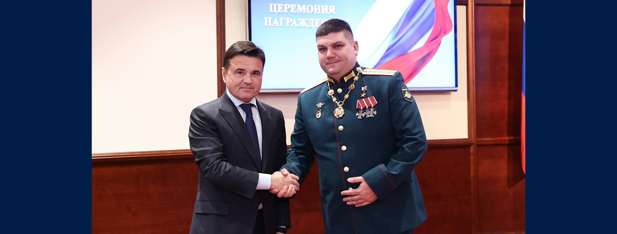 Герою – казаку почетный титул Герою – казаку почетный титул
