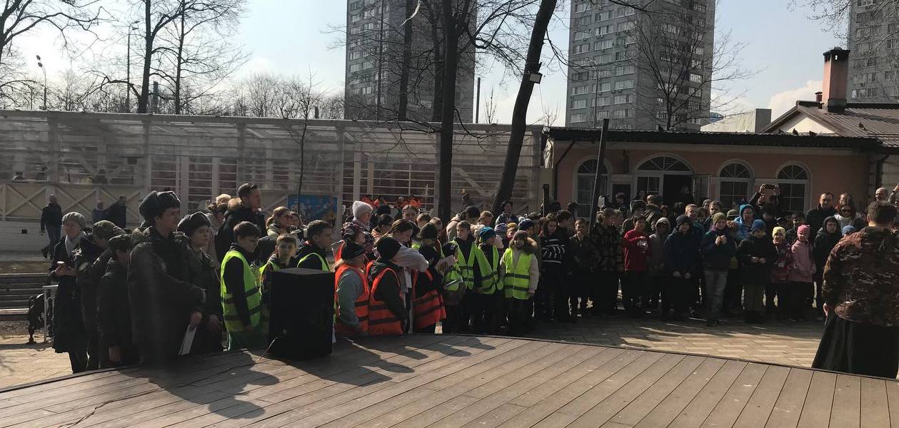 Внимание юному поколению