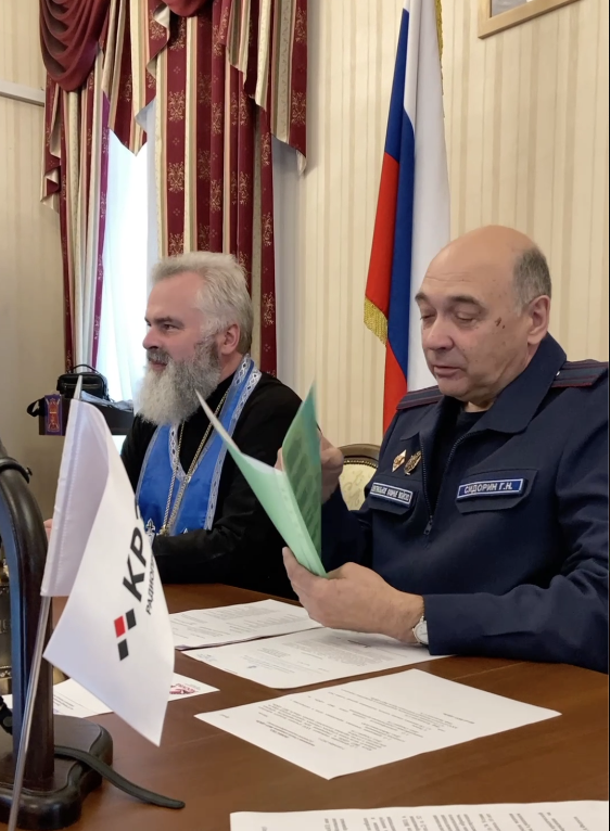 В предверии Большого Круга Центрального казачьего войска