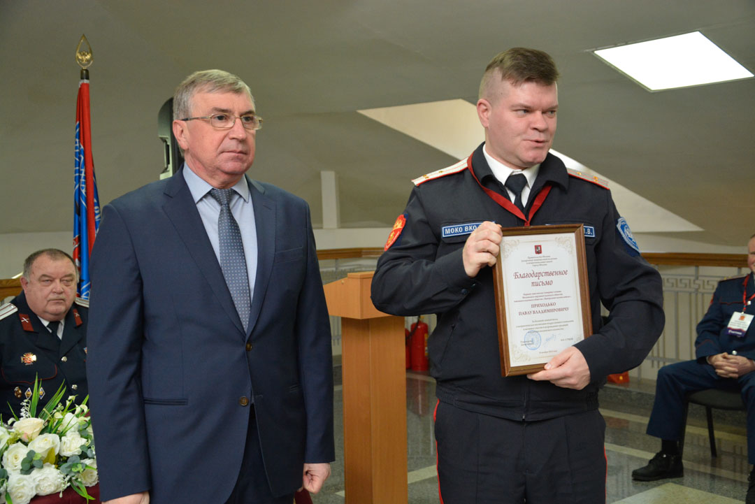 Казачья служба в Москве. Итоги и выводы